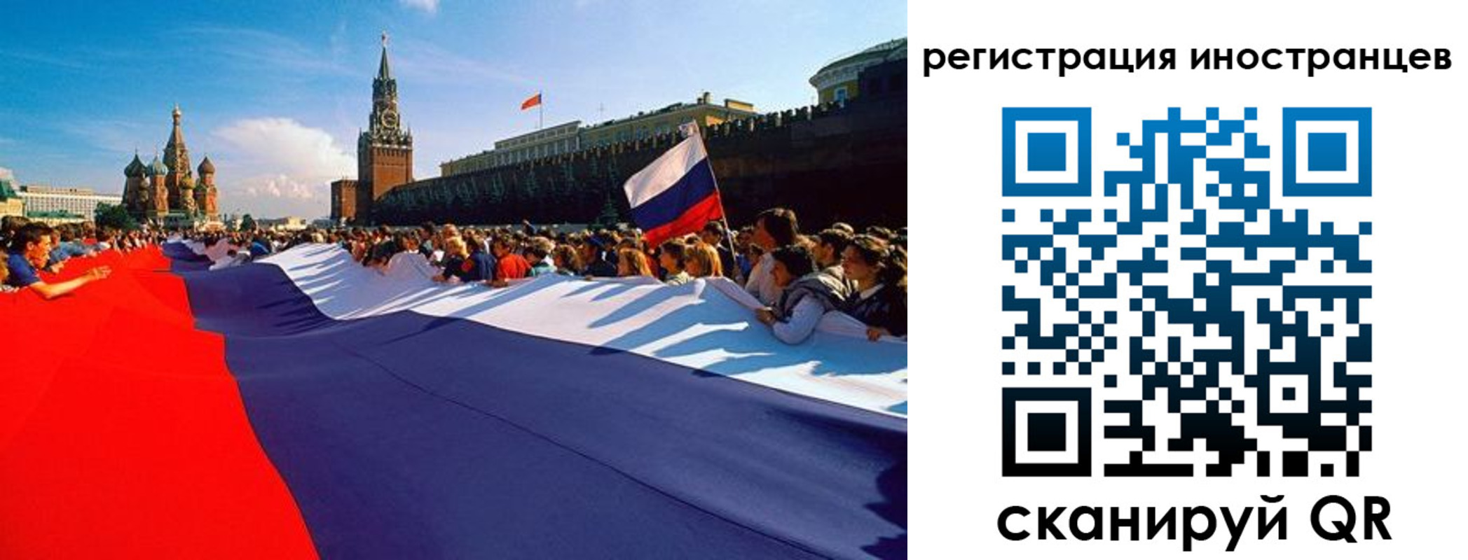 пропишу в квартире в Сухиничи